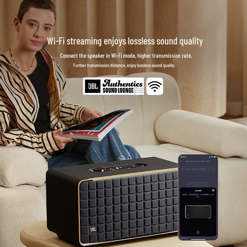 JBL Authentics 500 Wireless Bluetooth Speaker