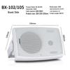 SHILE Conference Audio System with Bluetooth and USB