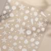 Shiny Shell Light Laser Sea Shell Cosnch Starfish Star Adhesive Nail Art Stickers Manicure Fantastic Marine Life Nail Decals