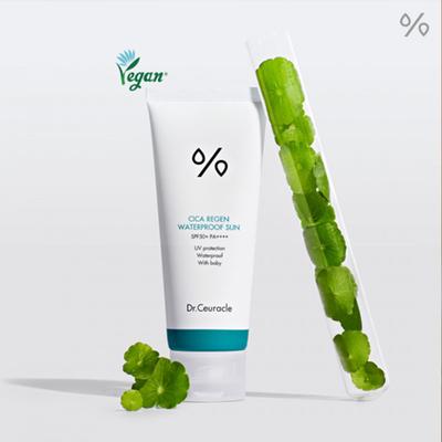 Prodotti per la cura del corpo – Creme solari e abbronzatura