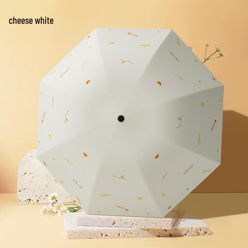 Fengmao FXYB1107 Meteor Series Lightweight Portable Foldable Umbrella One Size