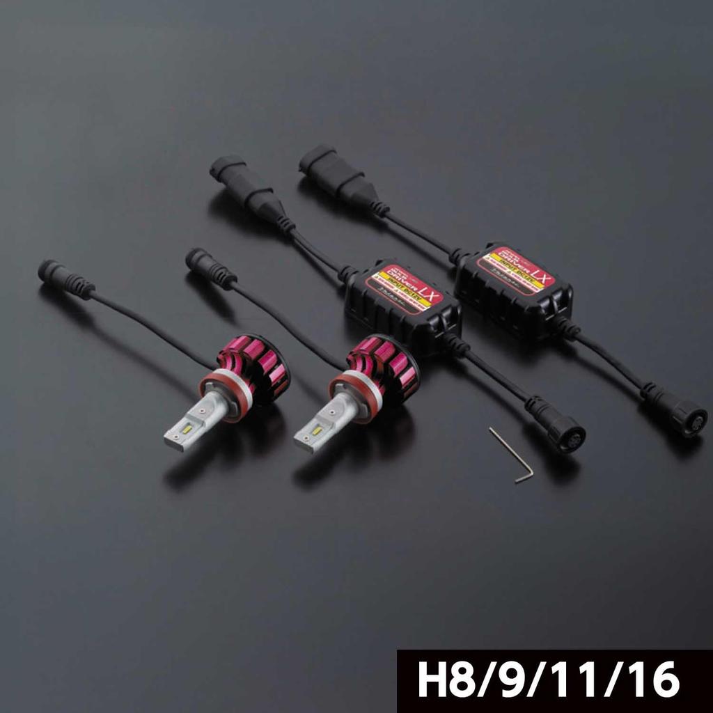 VALENTI Valenti LED 6000K 5700lm H8/H9/H11/H16