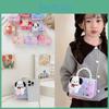 Cute Doll Bow Princess Decoration Children Plush Chain Shoulder Bag For Daily