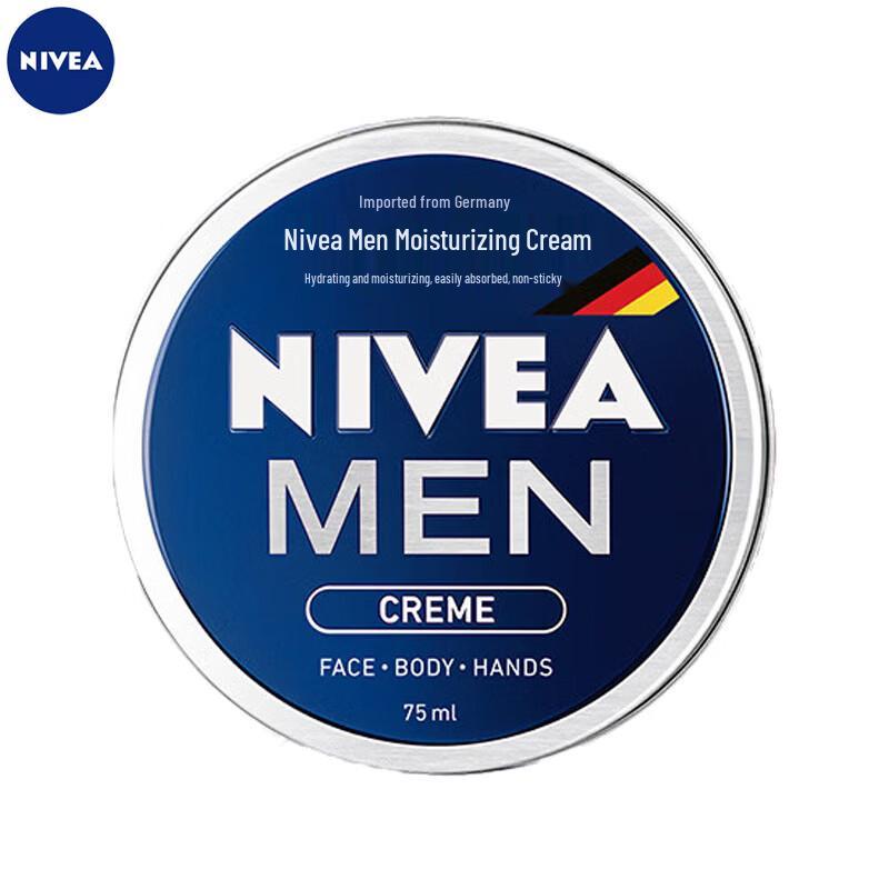 Увлажняющий крем для мужчин Nivea 75 мл