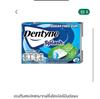 Dentyne Ice Sugar Free Gum – Mentholyptus & Icy Lime Flavors