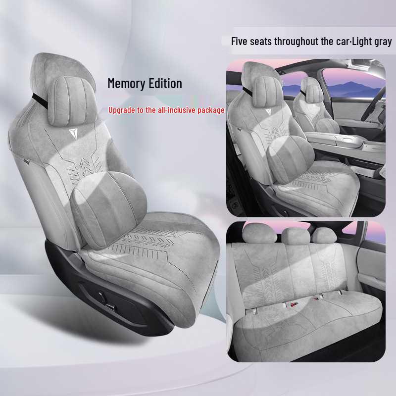 Changan Shenlan S07 2024 Seat Cushion Cover: Half-Cover, All-Season, Fits 25 Models
