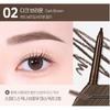peripera Speedy Skinny Brow 0.05g(8 Colors)