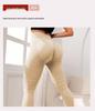 High-Waist Hüfthebende Yogahose für Damen - Elastisch, Figurbetont, Ideal zum Laufen, Radfahren und für Outdoor-Sportarten (2025)