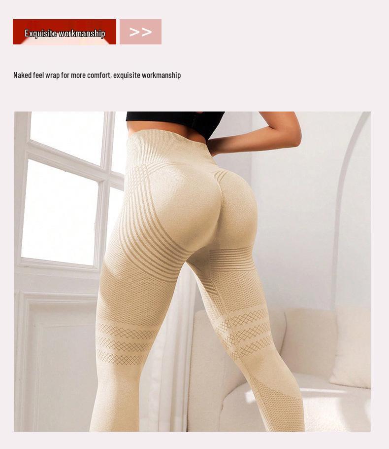 High-Waist Hüfthebende Yogahose für Damen - Elastisch, Figurbetont, Ideal zum Laufen, Radfahren und für Outdoor-Sportarten (2025)