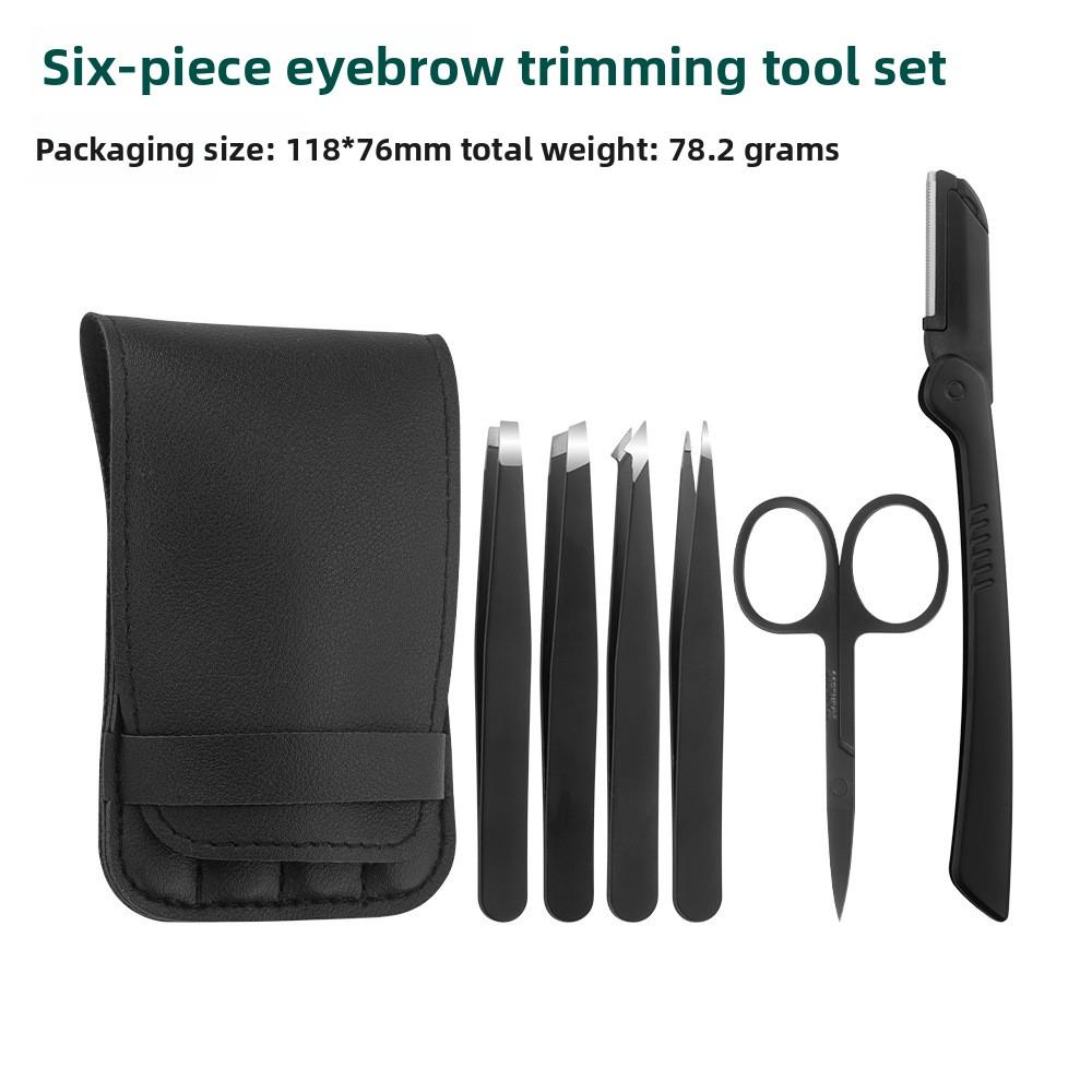 

Professional 7 Piece Manicure Pedicure Set with Tweezers Brush Scissors for Eyebrow Grooming & Beauty Tools