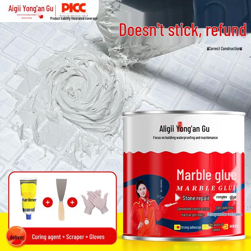 Yongan Gu Allgll High-Strength Stone & Marble Adhesive