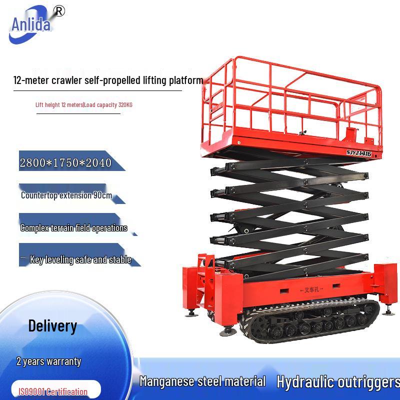Self-Propelled Electric Hydraulic Scissor Lift Platform