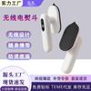 Cordless Rechargeable Travel - Portable for Students, Dorm and Home Use