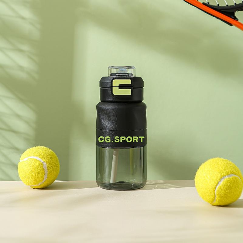 Outdoor Sports Water Cup Large Capacity Portable Student's Straw Plastic Cup
