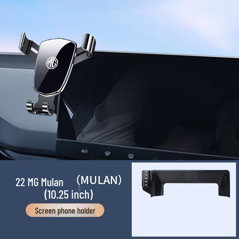 MG5/Mulan/MG7 Dashboard Phone Holder for Navigation