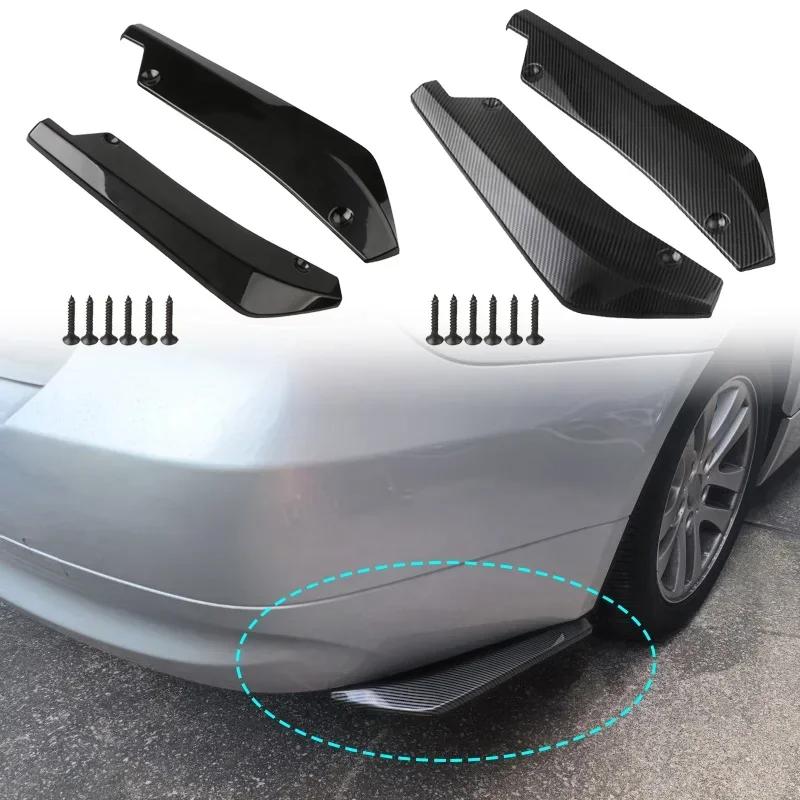 2pcs Universal Car Rear Bumper Carbon Fiber Lip For BMW E81 E87 F20 F21 E88 E82 1 Series F45 F23 F46 2 Series E46 E90 F30 Amagi