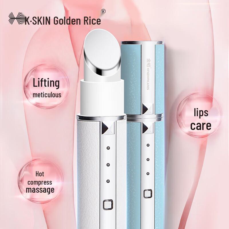 K·SKIN Eye Massager & Eye Cream Applicator
