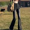 Spring Autumn High Waist Stretchy Slimming Skinny Trumpet Denim Pant Korean Trousers Solid Color Basic Women Classic Flared Jean
