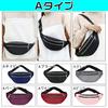 BA306Waist Pouch LadiesSame Day Shipping Japan3-Way Waist BagSportsUnisexBody BagLadiesHipLarge CapacitySmartphone