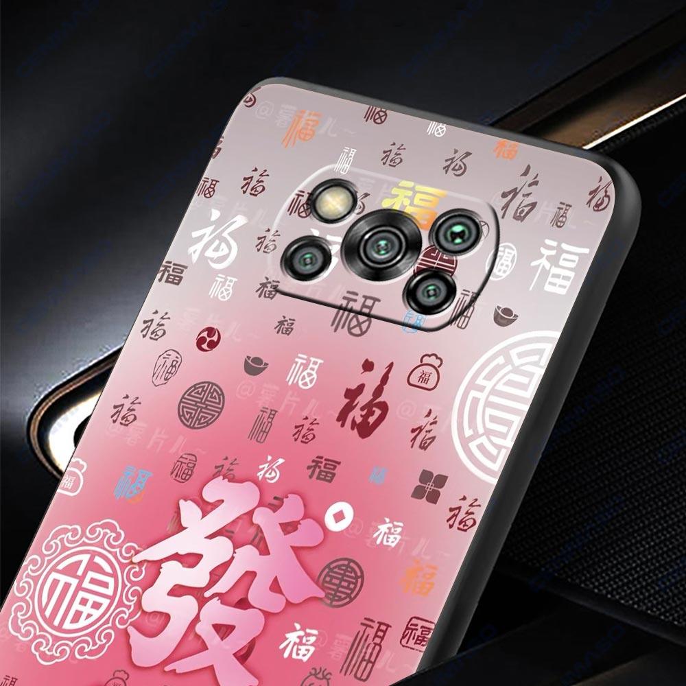 Chinese Words Catchphrase Free Trend Phone Case Cover  for Xiaomi Poco F7 Ultra F6 F5 F4 F3 X6 X5 X4 X3 NFC C51 C55 GT Soft TPU