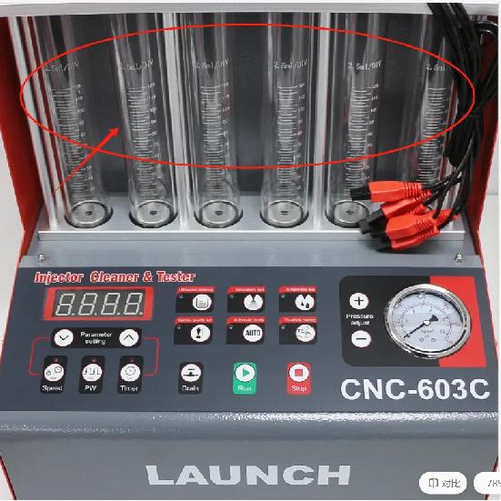 Standard Glass Tube 6pcs/lot For CNC602A CNC-603C Fuel Injector Clean Machine