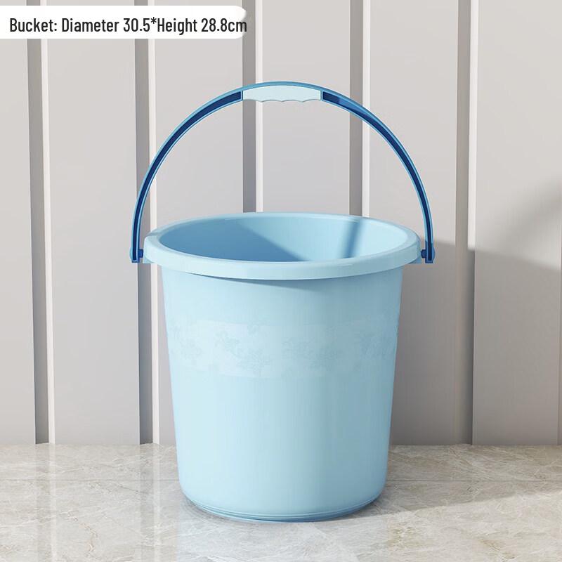 ZISIZ Thickened Plastic Portable Bucket