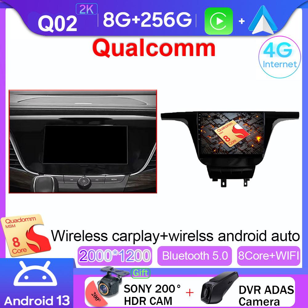 Carpaly Android For Buick GL8 3 2017 - 2020 Car Radio Multimedia Video Player Navigation Stereo GPS BT WIFI DVD No 2Din