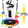 Socpuro Swing Set, 105cm Diameter, Indoor & Outdoor Use, 600D Oxford Fabric, UV Resistant, Easy Assembly, Suitable for Kids and Adults, Hanging,