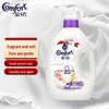 Jinfang Fabric Conditioner 2.6kg, Fragrance-Free