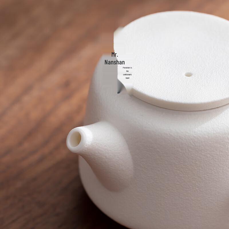 Nanshan Ceramic Side-Handle Kungfu Tea Set