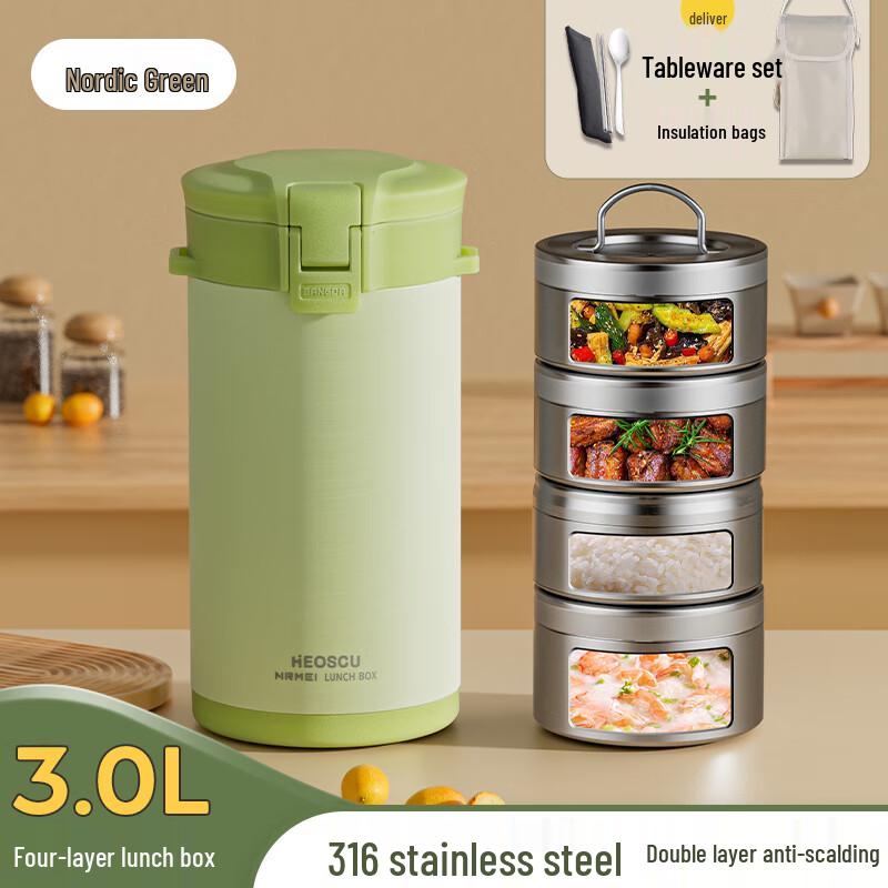 

3.0L 4-Layer Stainless Steel Thermal Lunch Box