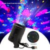 Ocean Pattern Projector Lights Usb Led Rotating Stage Atmosphere Lamp Garden Lighting Party Holiday Decor