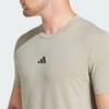Adidas Designed for Training Workout Tee Silver Pebble Men Streetwear IS3817
