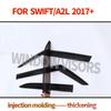 Suitable for Cross-border 2025+ SUZUKI Swift 2025Window Visor