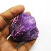 CERTIFIED Purple Sapphire Rough 79.20 Ct Uncut Raw Natural Loose Gemstone
