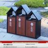 Large Stainless Steel Outdoor Trash Bin for Commercial Use and Waste Classification