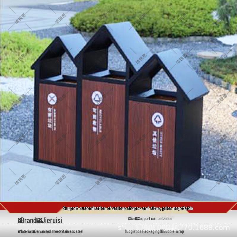 Large Stainless Steel Outdoor Trash Bin for Commercial Use and Waste Classification
