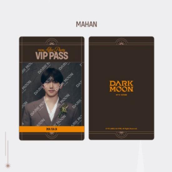 DARKMOON Wolf Boy VIP Pass