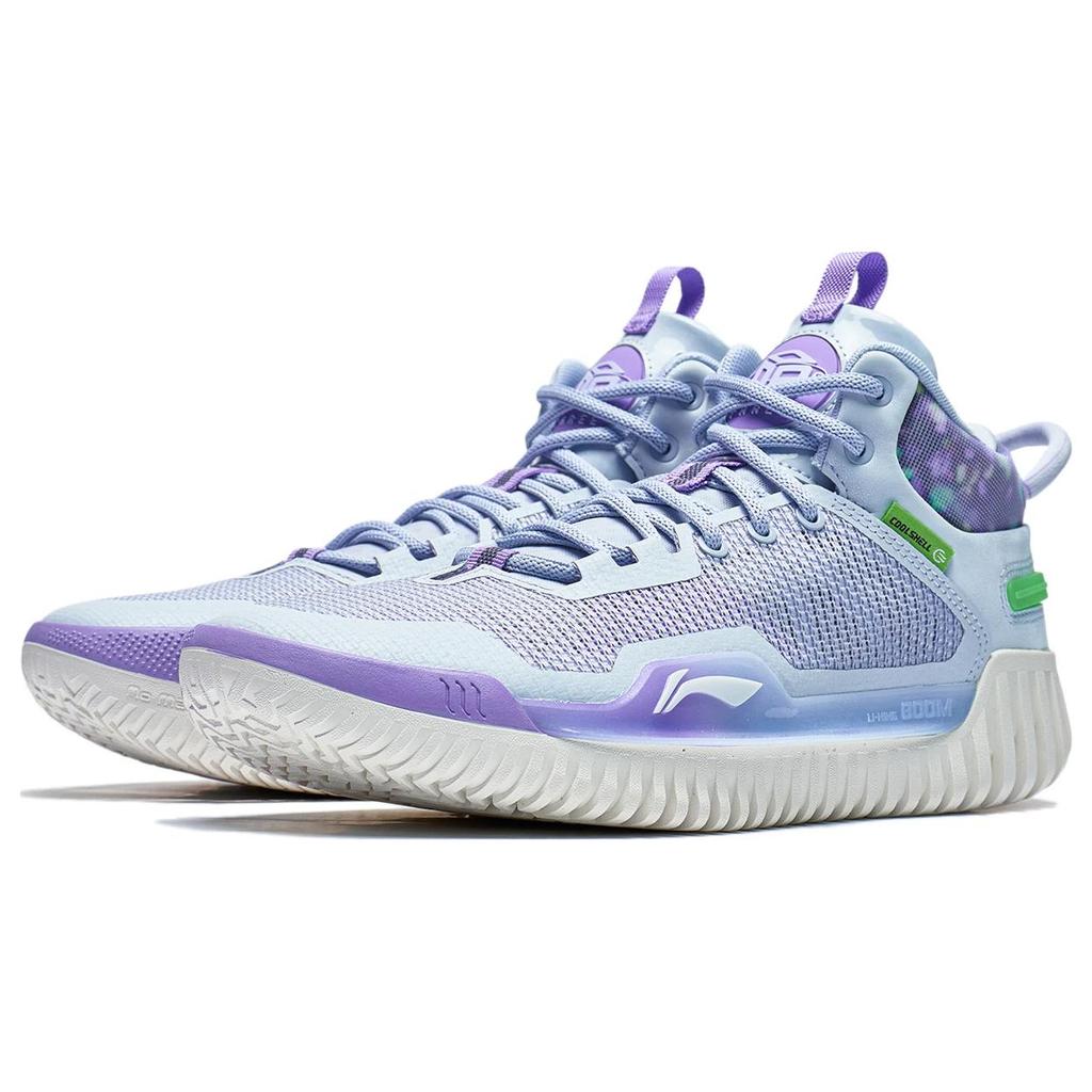 LiNing Badfive 3 Cushioning Anti-Slip And Wear-Resistant Low-Top Basketball Shoes Men's Blue Purple ABFT005-10