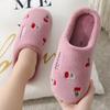 Autumn and Winter Warm Simple Plush Cotton Shoes Pure Cotton Slippers Indoor Non-slip Soft-soled Shoes