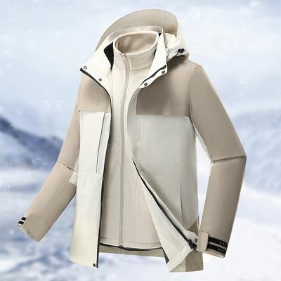 Winter-Berg-Stil 3-in-1 Silberfuchs-Samt-Verbund-Shake-Grain-Samtjacke für Männer und Frauen, winddicht, wasserdicht, kältebeständig, Business Outdoor