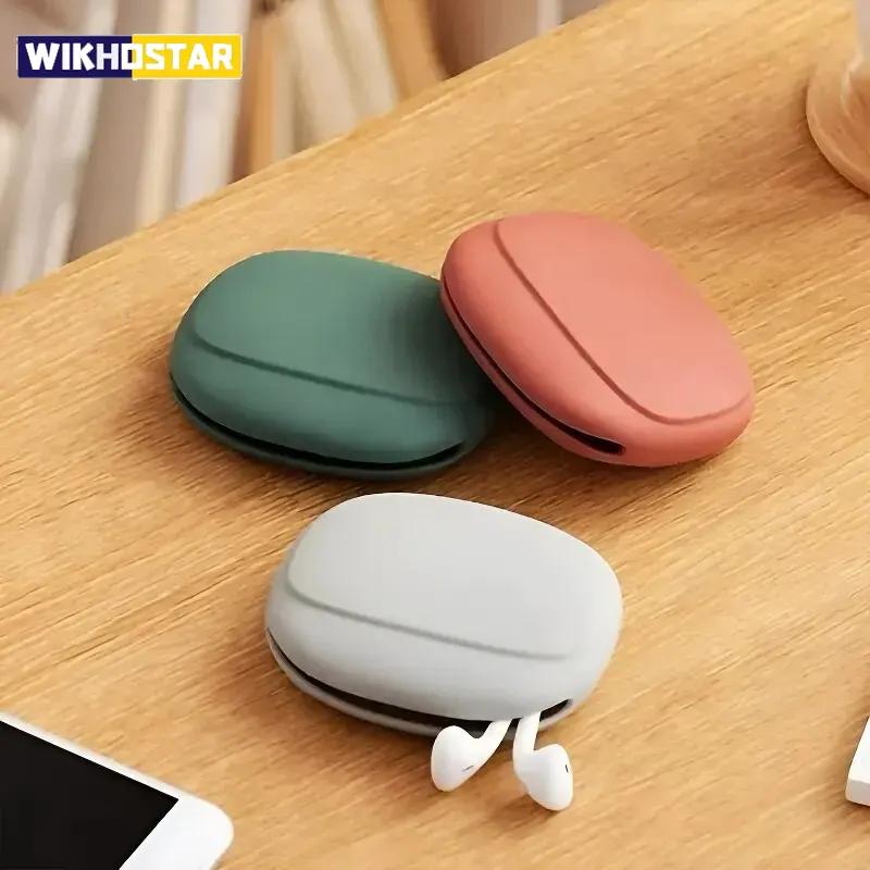 Silicone Storage Bag Data Cable Storage Bag Multifunctional And Convenient Headphone Charger Storage Box