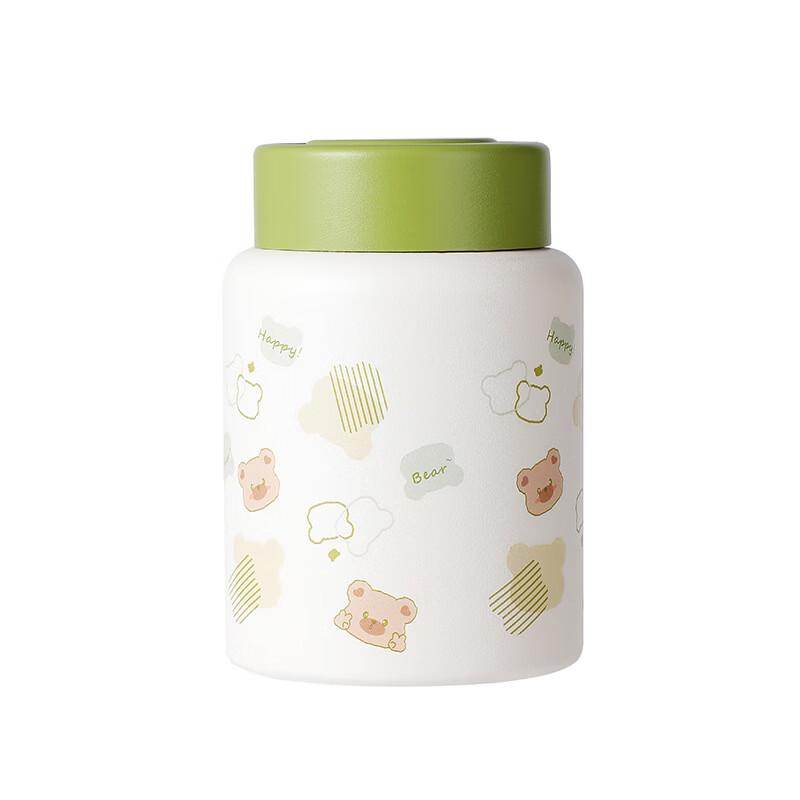 Shangqi Mini Stainless Steel Thermal Stew Jar