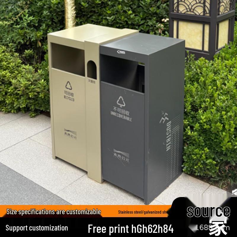 Large Stainless Steel Outdoor Sorting Trash Can for Parks and Commercial Spaces