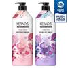 Perfume Shampoo/Rinse 1L X2_684386