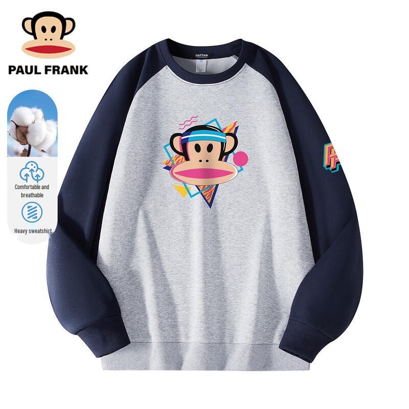 

Paul Frank Unisex Long-Sleeve Sport Sweatshirt M