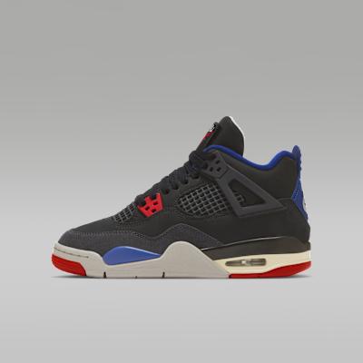 Jordan 4 Retro Rare Air (GS) 36