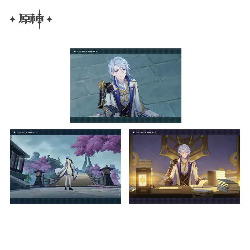 Sunsyea Genshin Impact Official Merch miHoYo Original Authentic PV Series Cards Wanderer Ayato Tartaglia Klee Baizhu