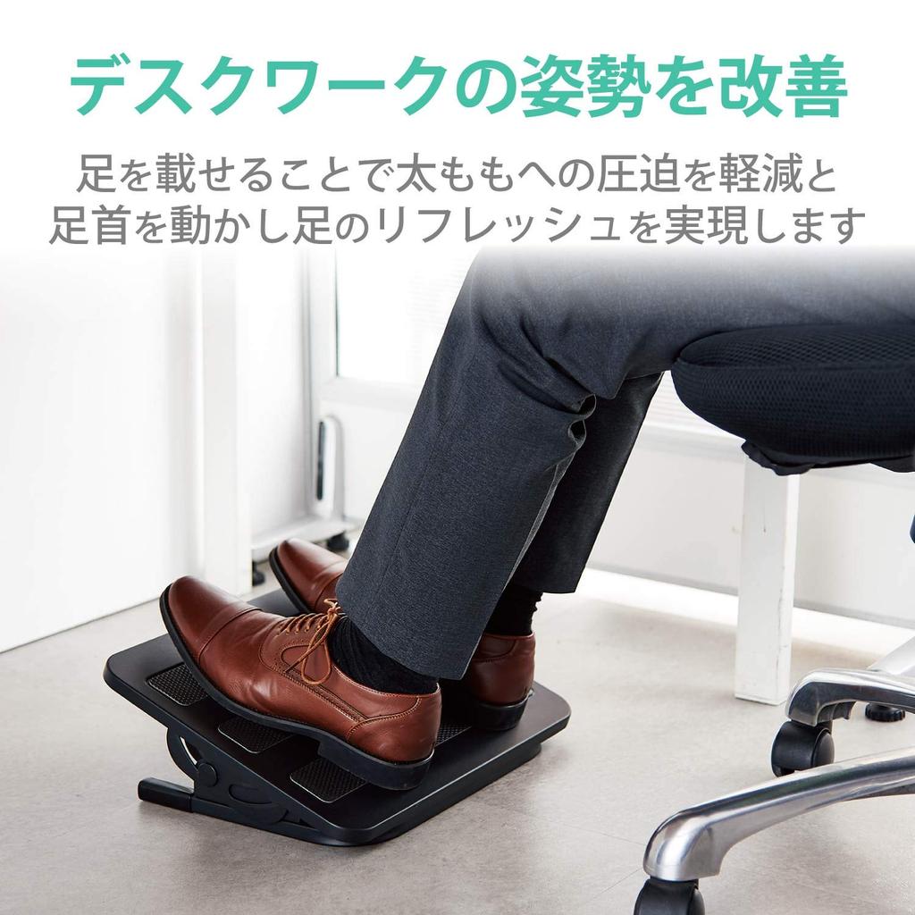 Elecom Apoio para os pés sem degraus, Aço, Ajuste, Preto, PCA-FR01BK