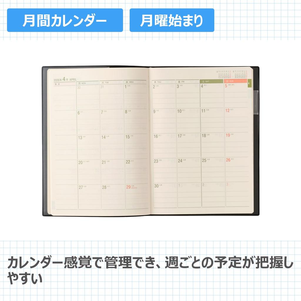 NOLTY April A5 9607 Planner, 2026, Start, Weekly, Black,